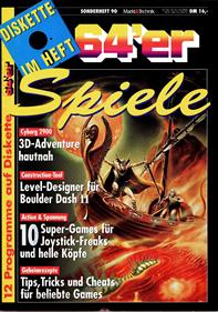 Boom (Markt & Technik)